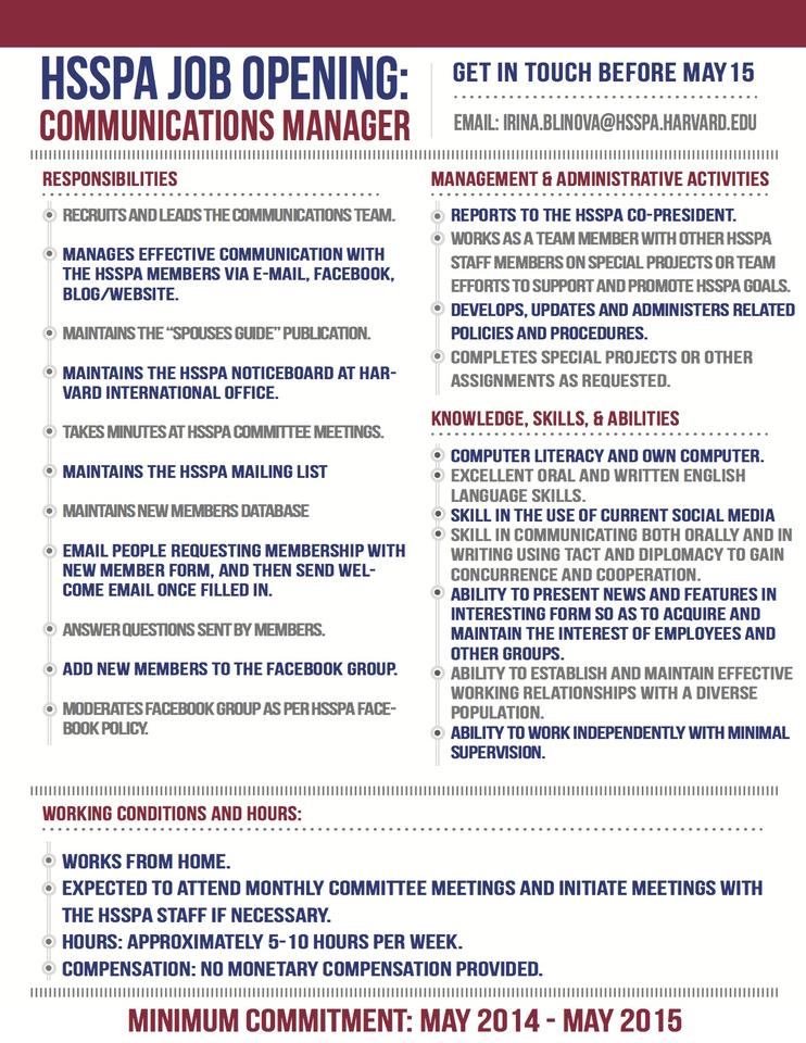communications_job_2014.jpg