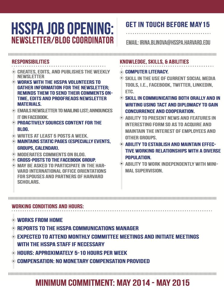 newsletterblog_job_2014.jpg