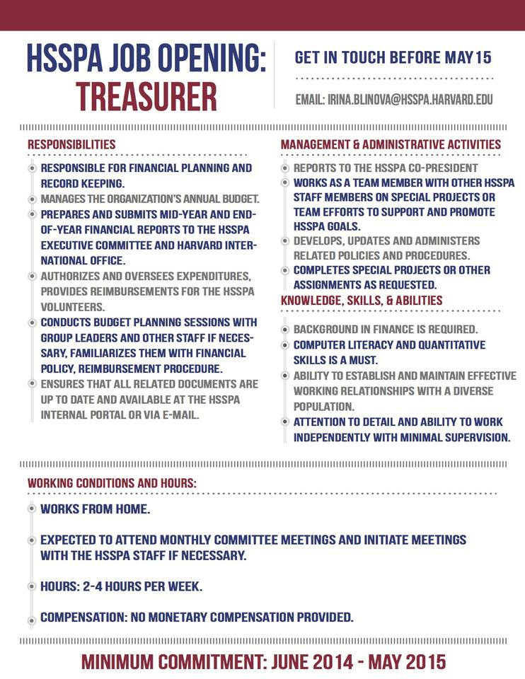 treasurer_job_2014.jpg