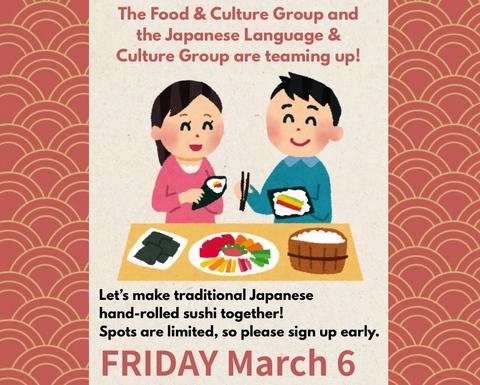 Food and Culture + Japanese Language & Culture - Sushi Hand Roll Party