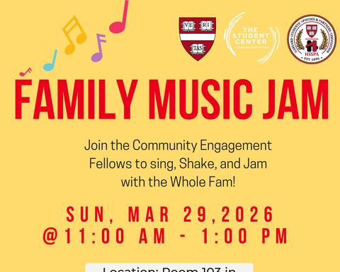 HSSPA + GSAS Family Music Jam